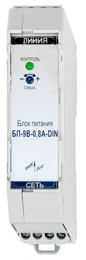 Блок питания БП-9В-0,8А-DIN