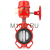 Затвор дисковый межфланцевый MECH XD371X46, Ду80 с редуктором, с двумя концевыми выключателями, PN16, цвет: красный